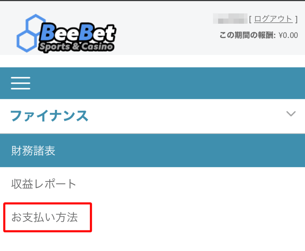 ビーベットのアフィリエイトリンク作成方法